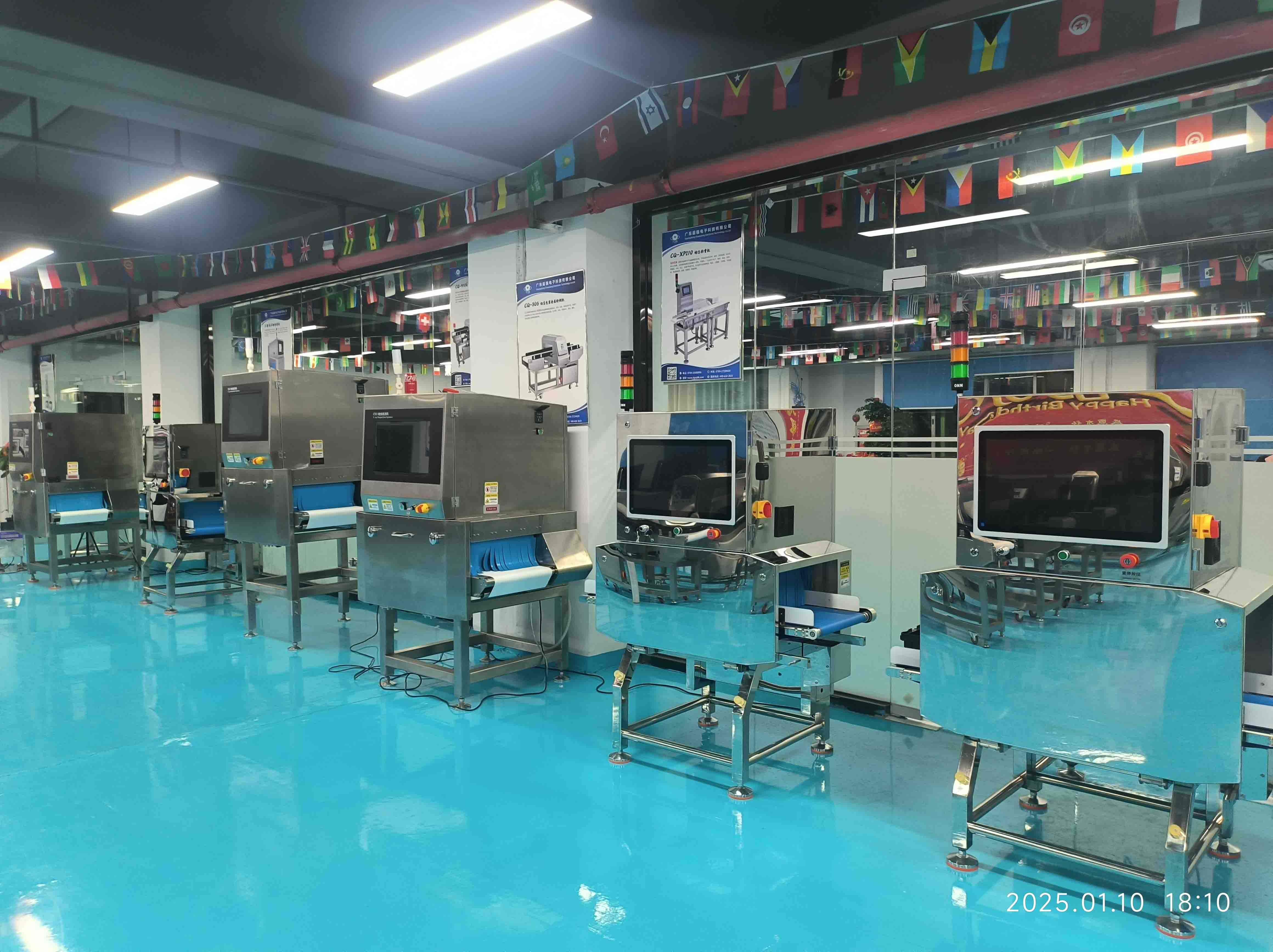 X Máquina de raio Inspeção alimentar ， X RAY EQUIPAMENTO DE INSPEÇÃO ALIME