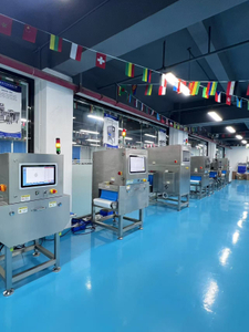 Sistema de Inspeção de Raio Industrial de Alimentos ， Fabricação de Alimentos X Máquinas de Raio ， Máquina de Raios X de Alimentos da China